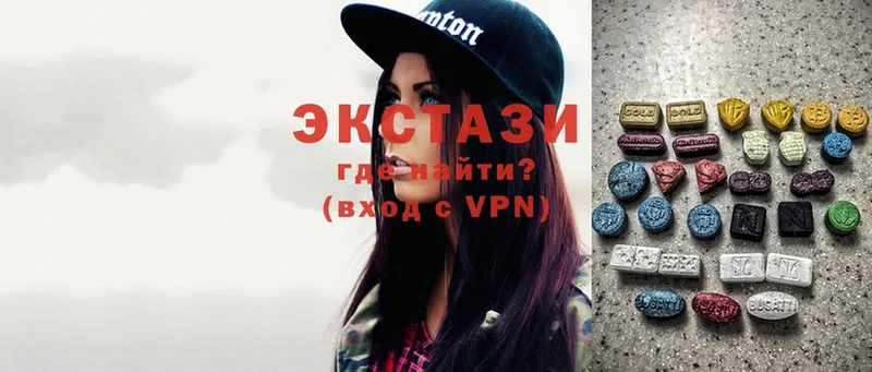 Ecstasy Philipp Plein  Дмитровск 