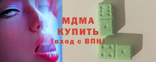 прущая мука Белокуриха